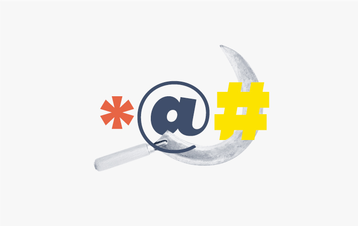 SERM – что это такое: управление репутацией в сети